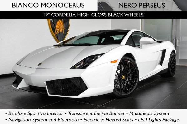 2013 Lamborghini Gallardo LP 550-2 - Lamborghini Long Island | Pre-Owned  Inventory